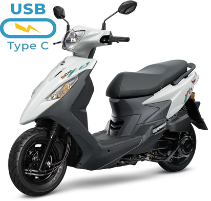 活力125(CBS) USB+TYPE-C 手機充電孔 現場不適用網路優惠價，優惠數量有限訂完為止